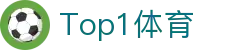 Top1体育 - top1体育下载 - 登录注册最新网址